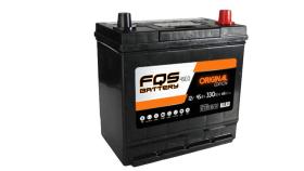 FQS FQS45E.0 - Batería Original E2 12V 45Ah 330A En + D